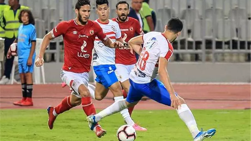 قمة الاهلي والزمالك بالدوري.. من يغيب عنها؟