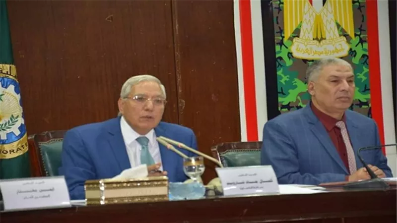 المجلس التنفيذي يناقش تقنين أراضي الدولة والتشديد على نظافة المدارس بالدقهليه