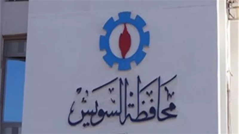 إعادة تشغيل التيار الكهربائى لمناطق الملاحة بالسويس