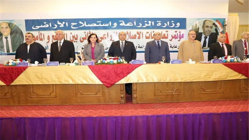 وزير الزراعة يفتتح المؤتمر الثاني للإصلاح الزراعى