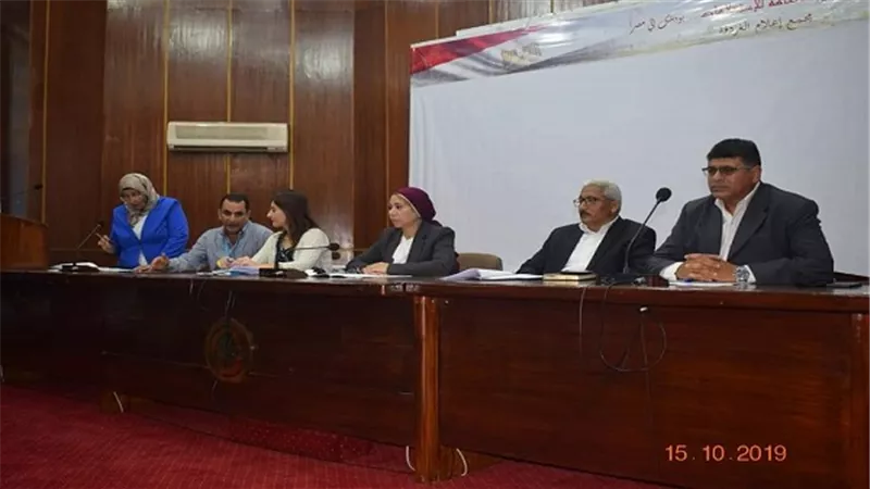 نائبة محافظ البحر الأحمر تشارك الاجتماع التنسيقي للجان الحماية بالمحافظة