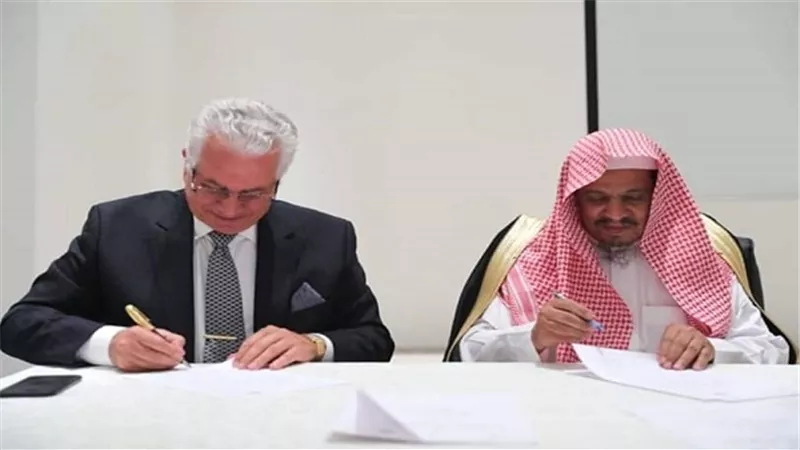 بروتوكول تعاون مصري سعودي بين 
