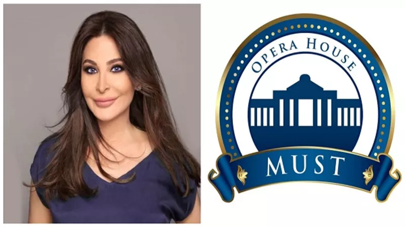إليسا تحيي حفلا بأوبرا جامعة مصر للعلوم والتكنولوجيا فى ديسمبر المقبل 