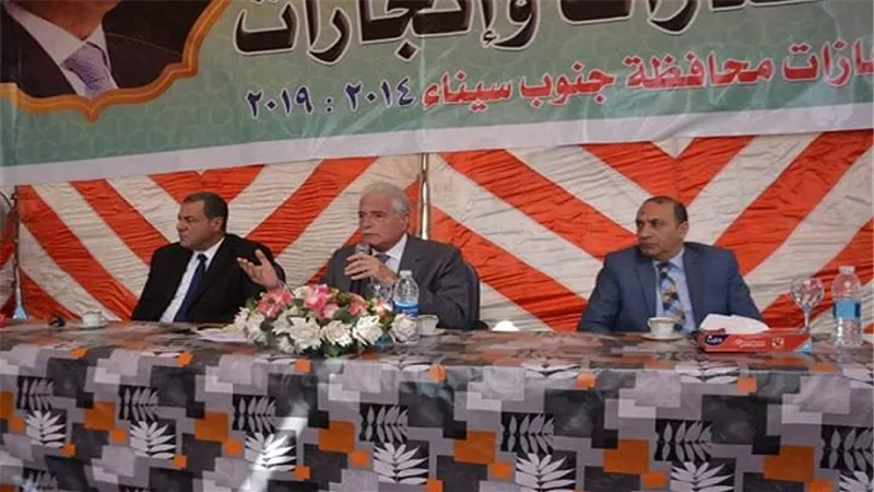 جنوب سيناء تنظم مؤتمرا جماهيريا تحت شعار(اكتوبر انتصارات وانجازات) 