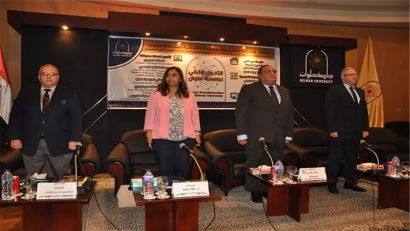 جامعة حلوان تطلق المرحلة التجريبية للخدمات الذكية تحت شعار 