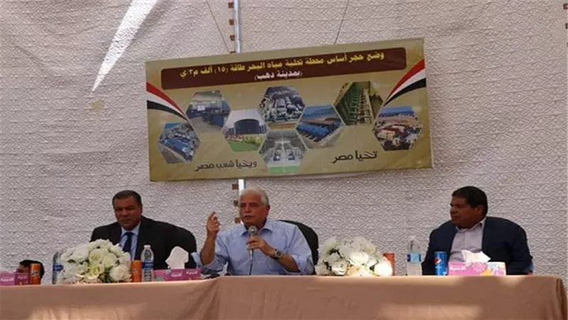 محافظ جنوب سيناء يضع حجر أساس محطة تحلية ويفتتح سد البيضا ووحدة تراخيص المرور بمدينة دهب