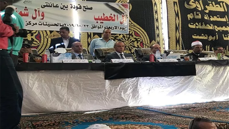 الصلح خير.. صلح بين عائلتين من أكبر عائلات أبو تشت محافظة قنا 