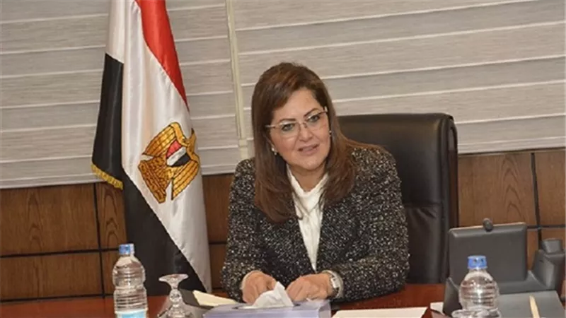 هالة السعيد: حققنا أفضل معدل نمو اقتصادي منذ 11 عاما