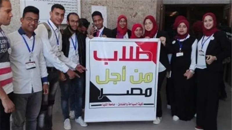 فعاليات وأنشطة 