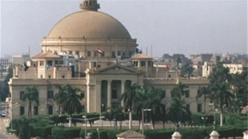 التعليم العالي: إدراج 14 جامعة مصرية ضمن تصنيف للعام 2020 مقارنة بـ 11 جامعة العام الماضى