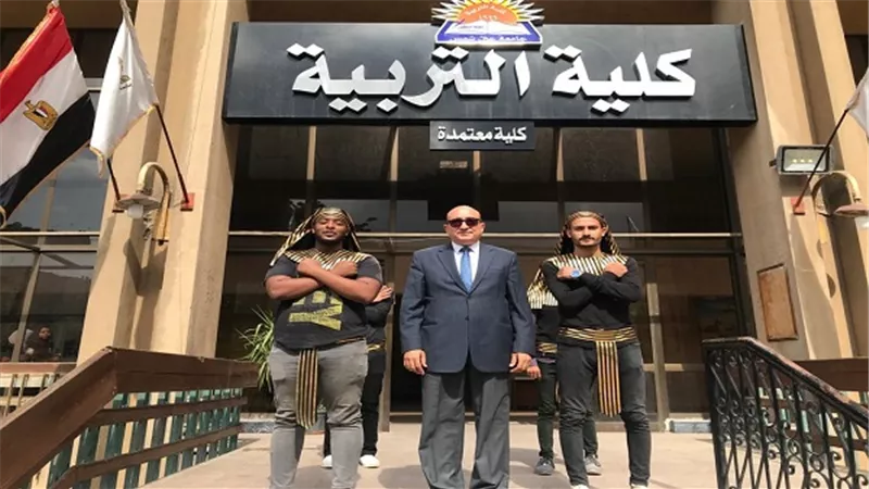كلية التربية جامعة عين شمس تحتفل بذكرى إنتصار أكتوبر