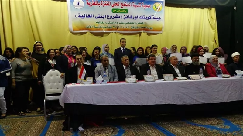 بالصور..