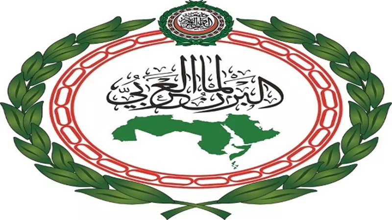 البرلمان العربي يفتتح دور انعقاده الجديد في القاهرة