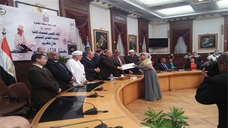 محافظ القاهرة يكرم 50  متسابق من أبناء الجمعيات الأهلية 