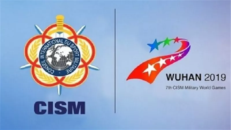 انتهاء فعاليات دورة الألعاب العالمية العسكرية بالصين