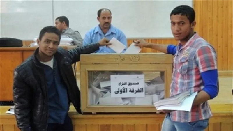 التعليم العالى: بدء ماراثون انتخابات الاتحادات الطلابية بالجامعات والمعاهد للعام الدراسى 2019/2020 