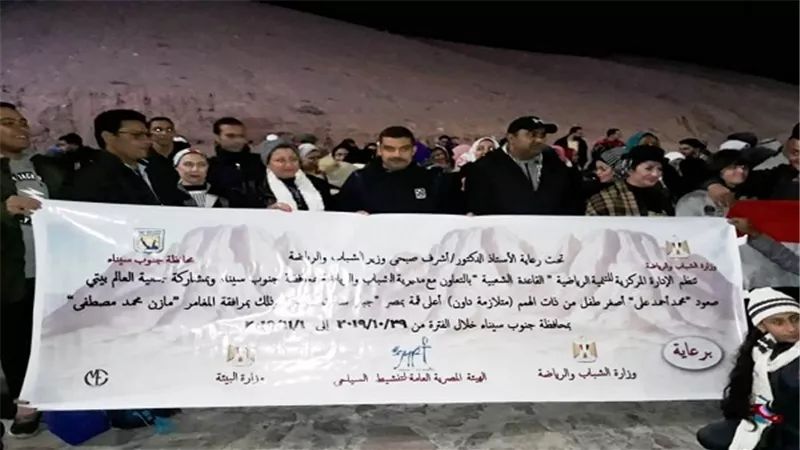مازن حمزة ومحمد علي من ذوي الهمم يتمكنان من صعود جبل بموسي بسانت كاترين 