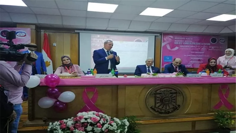 صحة الدقهلية.. فعاليات اليوم العالمي للتوعية بسرطان الثدي بمستشفى التأمين الصحي بالمنصورة