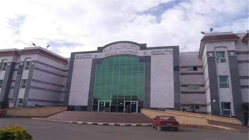 نخبة من أساتذة طب الزقازيق والأزهر وقناة السويس وعين شمس ومعهد القلب بمستشفى طور سيناء العام 