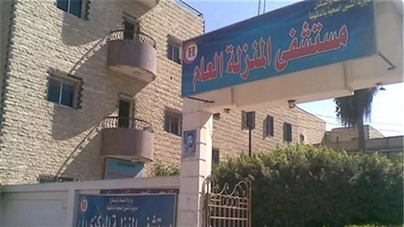 شاروبيم.. يرفض دخول مستشفي المنزله قبل علاج احد المرضي بالدقهليه 