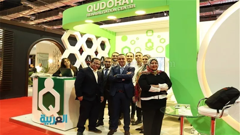 بالصور.. انطلاق معرض 