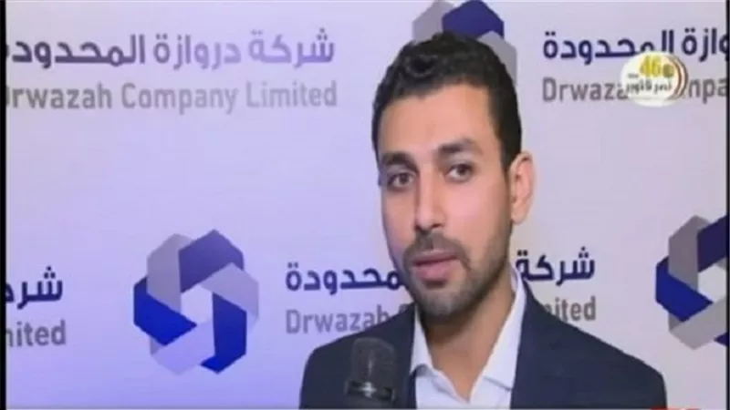 خبير عقاري: قرار المركزي بخفض أسعار «الفائدة» يشجع حركة الاستثمار في العقارات