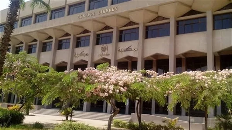 غداً.. انطلاق فعاليات مؤتمر جودة التدريب الميداني بجامعة حلوان