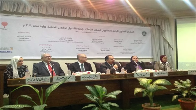 وزير المالية: القيادة السياسية تدعم بقوة إرساء دعائم التحول التدريجي إلى «مصر الرقمية»