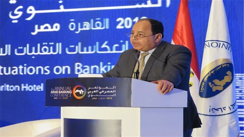معيط: لولا الاستقرار السياسى فى مصر ما تحقق التقدم الاقتصادي