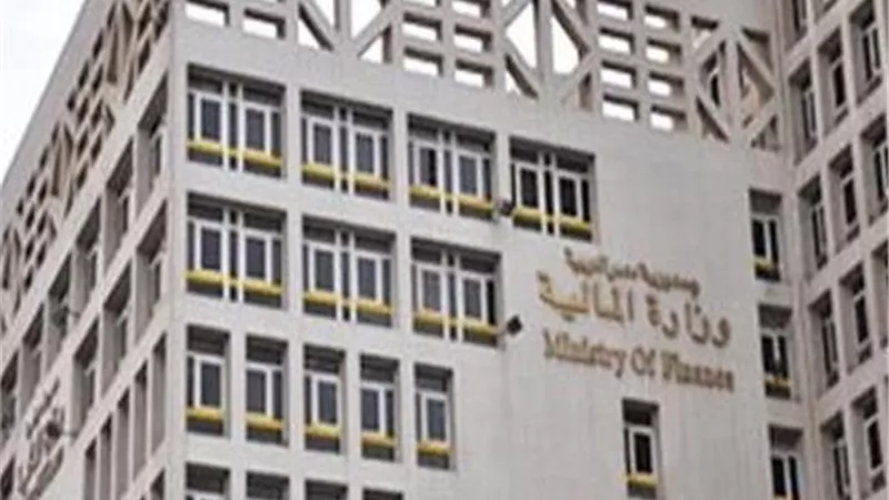 المالية تقترض 42 مليار جنيه من البنوك