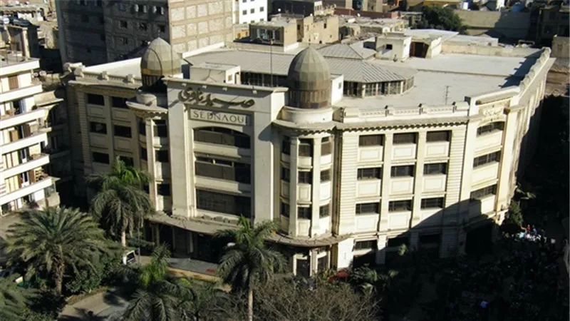 رفض دعوى وزير المالية ضد 