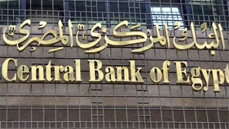 ارتفاع تحويلات المصريين بالخارج إلى 11 مليار دولار 