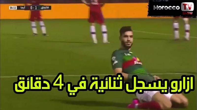 شاهد| رقم جيد لـ