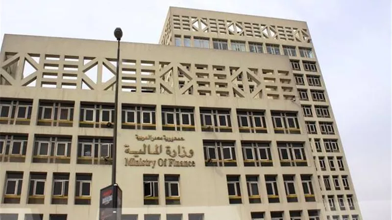 فرض ضريبة على إجمالى عمليات بيع الأوراق المالية