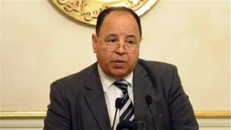 ماذا قال وزير المالية عن 