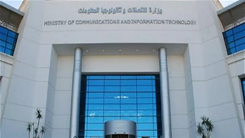 التخطيط تعلن تضاعف الاستثمارات بقطاع الاتصالات من 2.5 إلى 10 مليارات جنيه