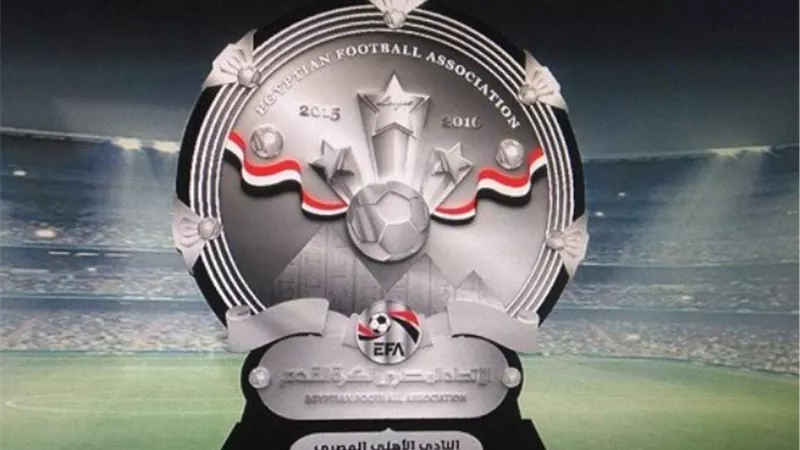 تعرف على شرط عودة الدوري المصري