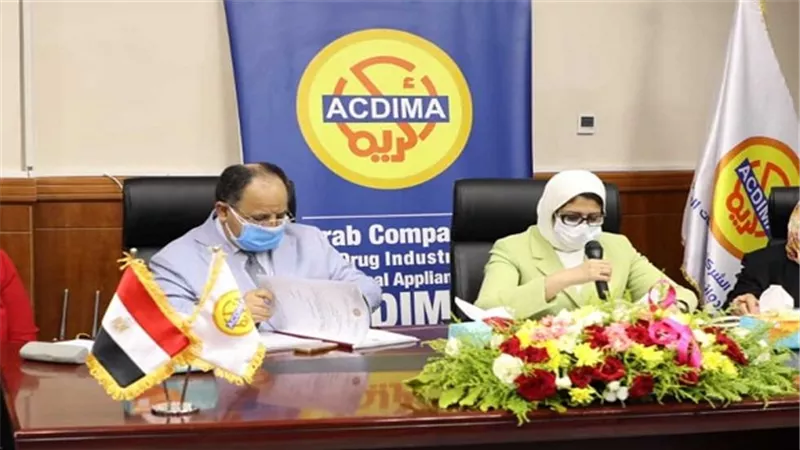 وزيرة الصحة تعلن متابعة مشروع تجميع وتصنيع مشتقات البلازما