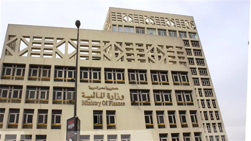 المالية: تحصيل الإيرادات بالجهات الإدارية.. إلكترونيًا