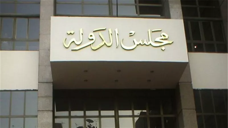 إحالة 6 موظفين بوزارة الزراعة بينهم 3 مسئولين للمحاكمة التأديبية