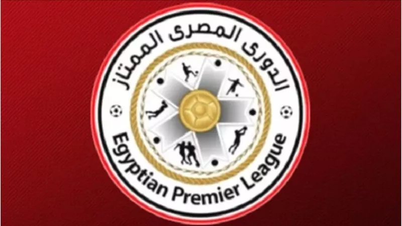 جدول مباريات الدوري المصري.. والقمة في أغسطس 