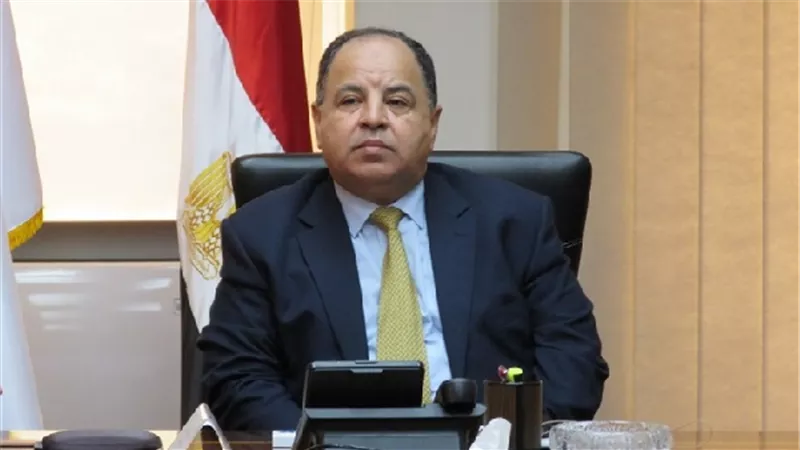 مؤسسة 