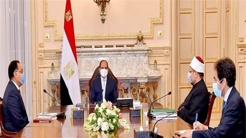 الرئيس السيسي يوجه بصون وتعظيم قيمة مال هيئة الاوقاف لتصبح معاملاتها المالية طبقاً للقيمة التجارية