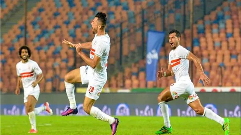 غيابات هامة عن الزمالك في لقاءه أمام بيراميدز