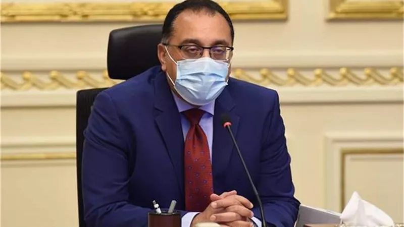 الحكومة توافق على إنشاء 