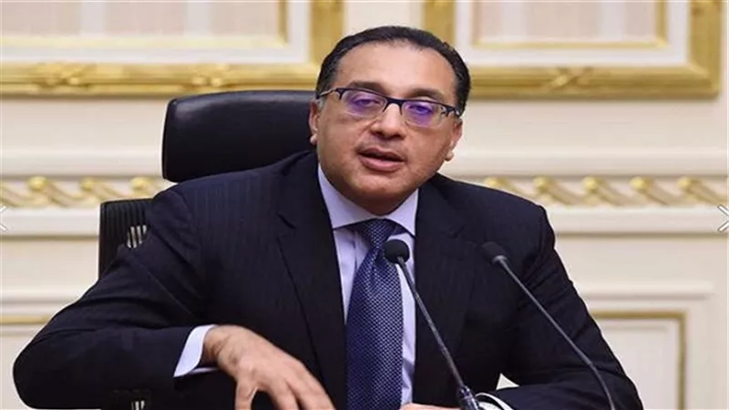 مدبولي: تطوير قدرات العاملين ورفع مهاراتهم يحسن الخدمات المقدمة للمواطن