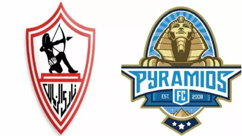 بيراميدز أم الزمالك. هذا ما ينتظر المركز الثاني بالدوري 
