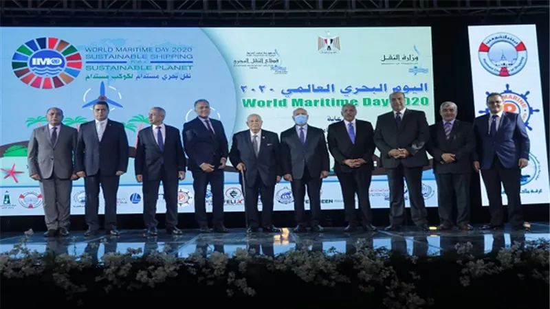 وزير النقل يشهد الاحتفال باليوم البحري العالمي 2020 