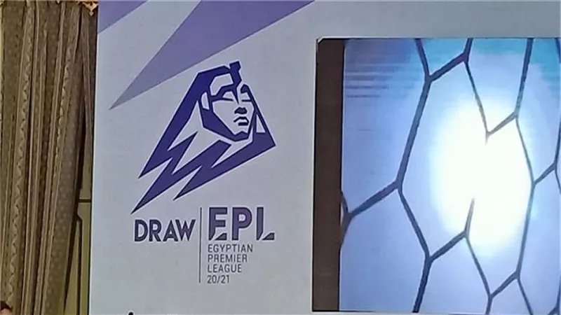معلومات هامة عن الدوري المصري 2021