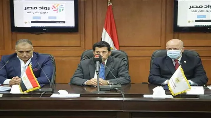 رسميًا.. حل مجلس إدارة نادي الزمالك وتعيين لجنة مؤقتة